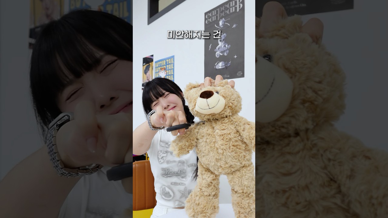 해외에서 대유행하는 솜슬라임 직접 만들어봤다!!🧸🫧
