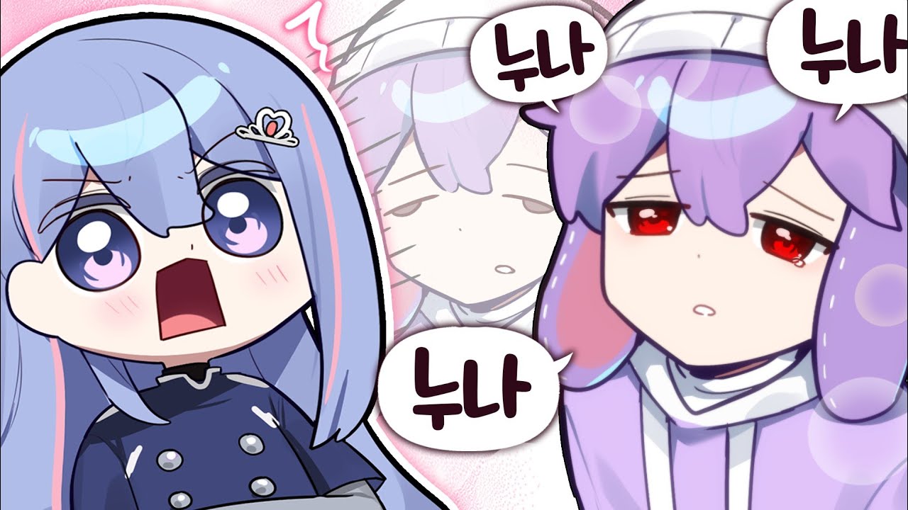 [코렛트] 진짜 버러지같은 삶... (왁타버스 배그대잔치)