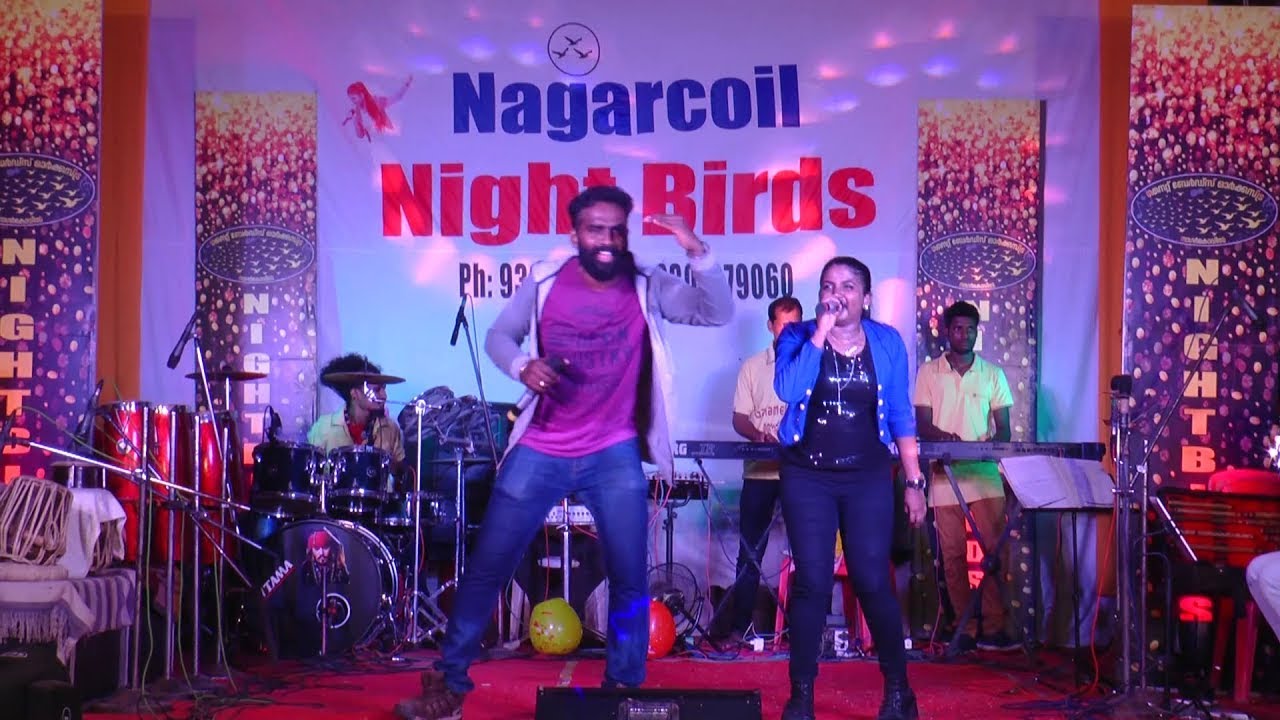Ganamela - Nagarcoil Night Birds