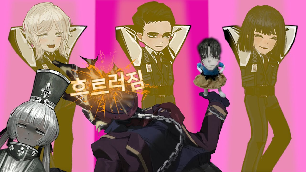 다시 만우절이 오고 단테의 의지가 시험받고 있습니다.. [림버스 컴퍼니]