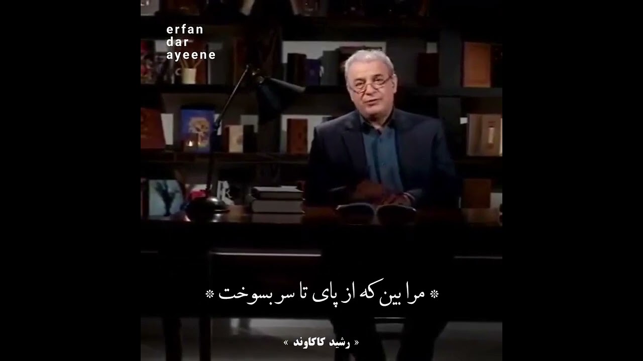 ۱۰ اکتبر ۲۰۲۲