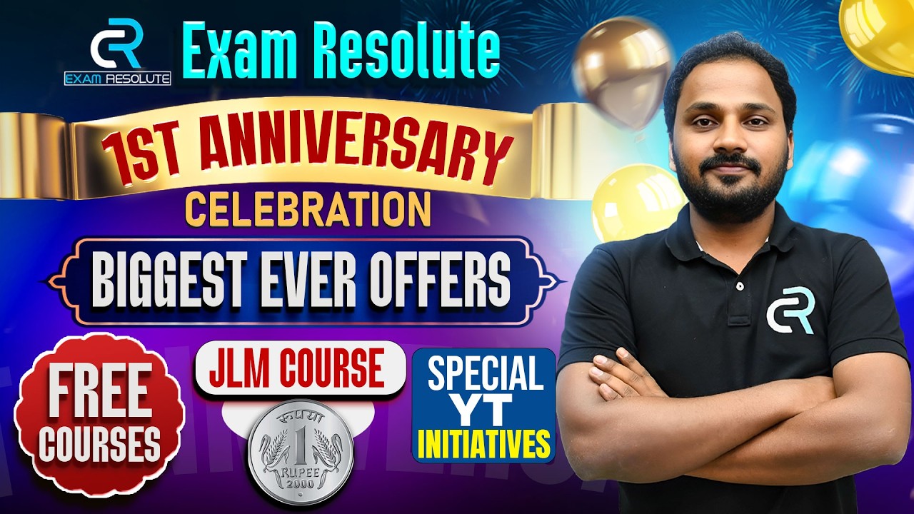 Exam Resolute 1st Anniversary 🎉 Biggest Ever Offers | FREE Courses | Lets Celebrate..!!!