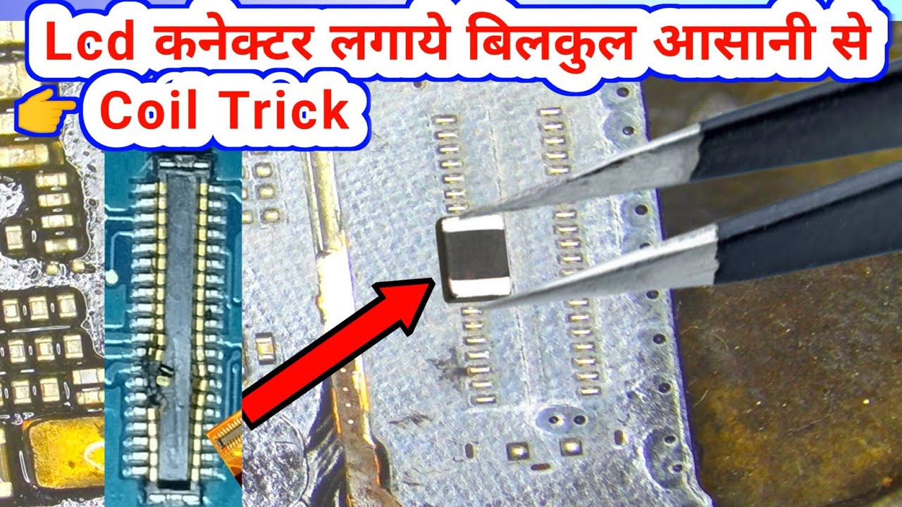 Lcd connector replacement | Samsung lcd connector | all mobile display connector replacement