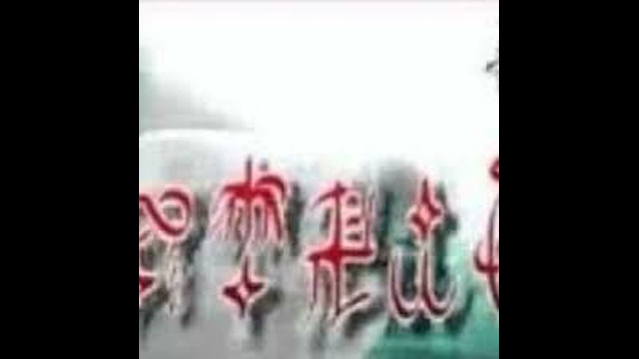 bleood + yrsci + rascal 51 type beat @ecospire