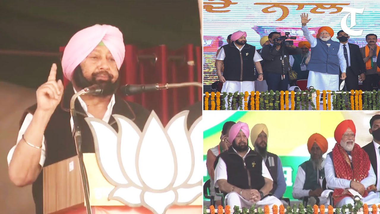 Punjab's drowning in debt; Centre, state must work together: Capt Amarinder Singh