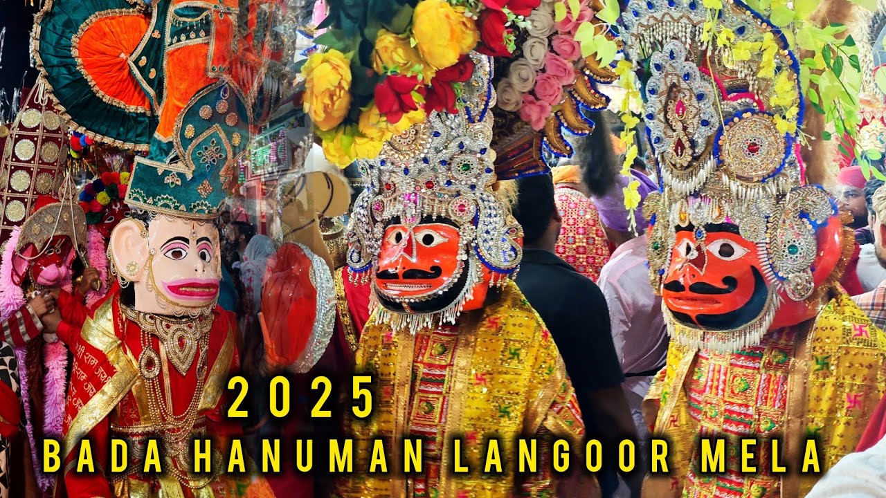 Langoor Mela Amritsar 2025 || Durgiana Mandir Amritsar Langoor Mela Amritsar 2025 || bada Hanuman ||