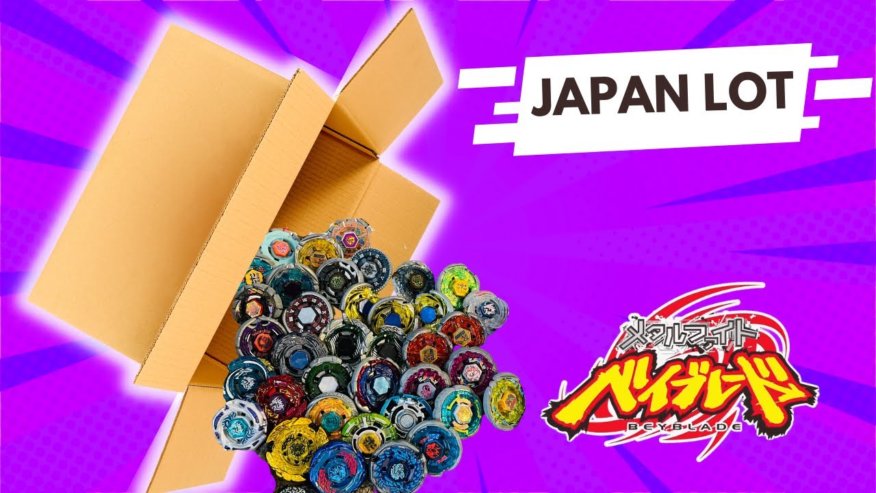 Beyblade Metal Fight LOT from Japan Unboxing! #beyblade #beyblademetalfight #beybladeunboxing