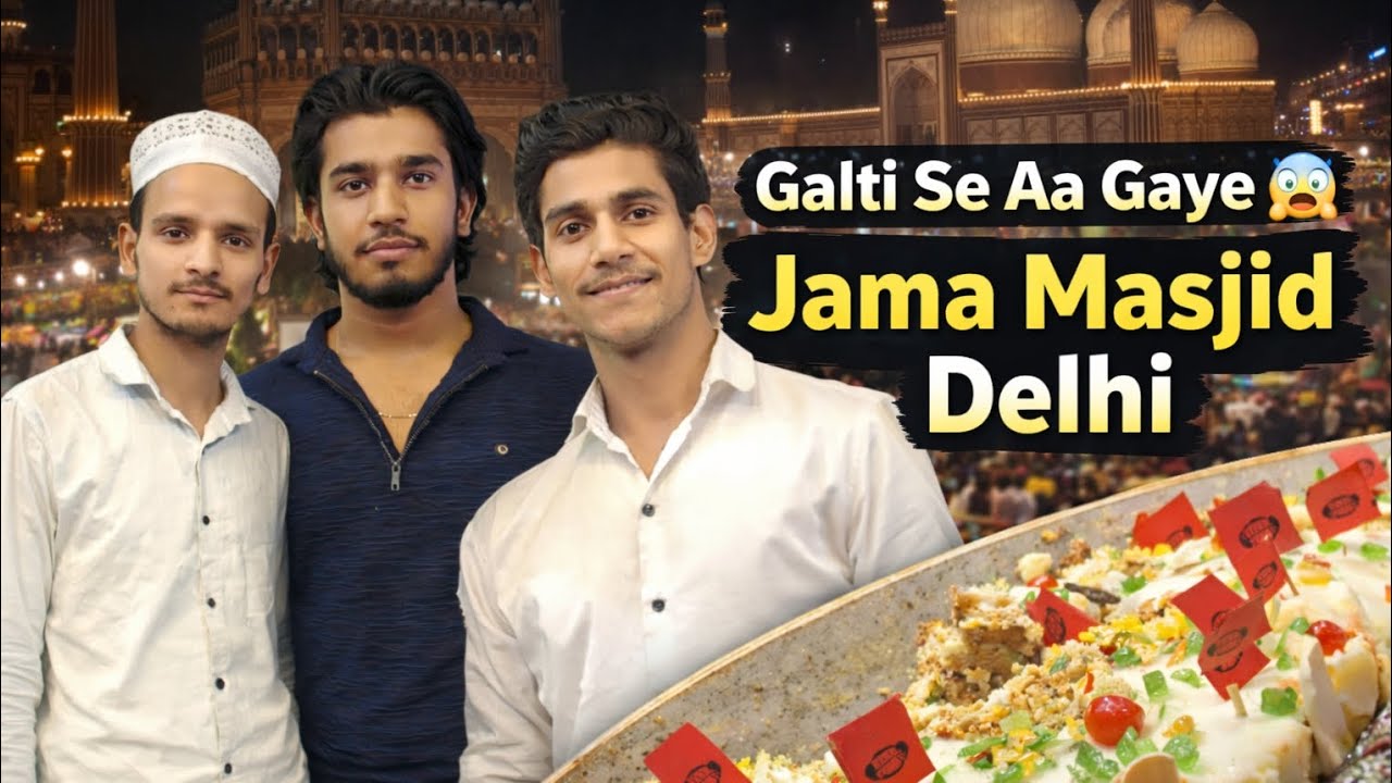 AJ TO MERE BHAI NE BACHA LIYA , 😢😢