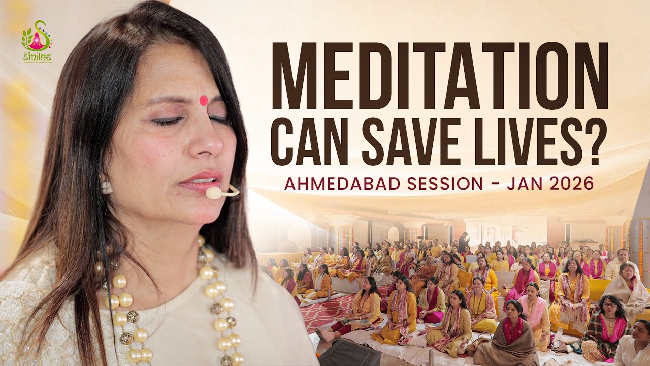 The Power of Collective Meditation | Ahmedabad Session 2026 | Monica Singhal | Hari Om Smiles