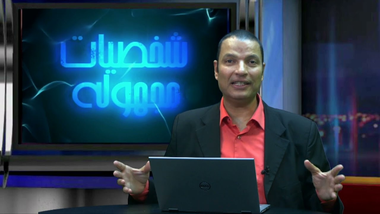 تأملات من  حياة بصلئيل - عظات الأخ عادل عبد الملاك