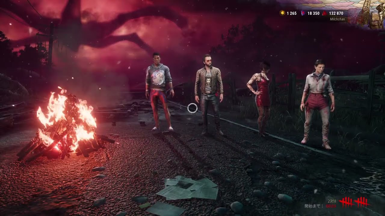 [DBD]毎度お馴染み2vs8駆け込み寺❗️昼の部💃＊音量注意＊wizトリィ🏃‍➡️たてしゃん🏃‍♂️‍➡️ayaちゃん🏃‍♀️‍➡️Ｋきゅん🏃🏻‍♂️ラフしゃん🏃