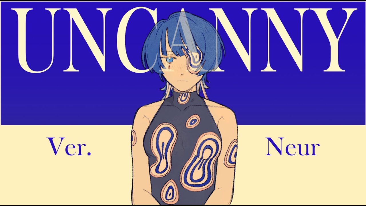 【NEUR Cover】Uncanny || GHOST