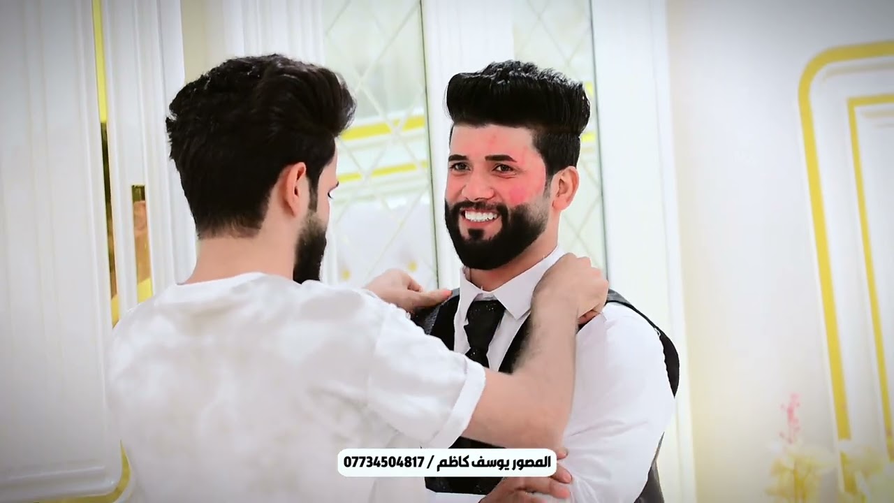 حفل زفاف🎉❤️ الاخوين سجاد وعلي