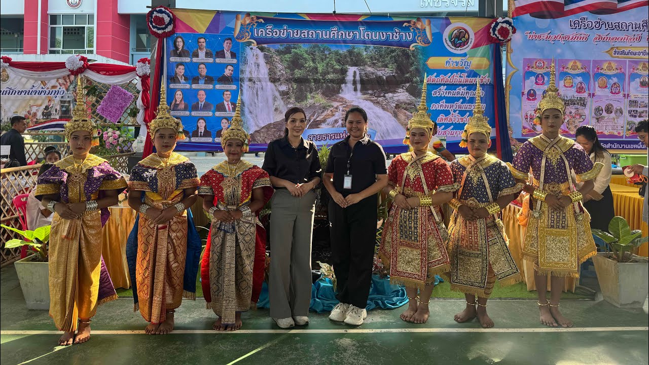 การแข่งขันศิลปหัตถกรรมครั้งที่ 73 สพป.สงขลา 2 