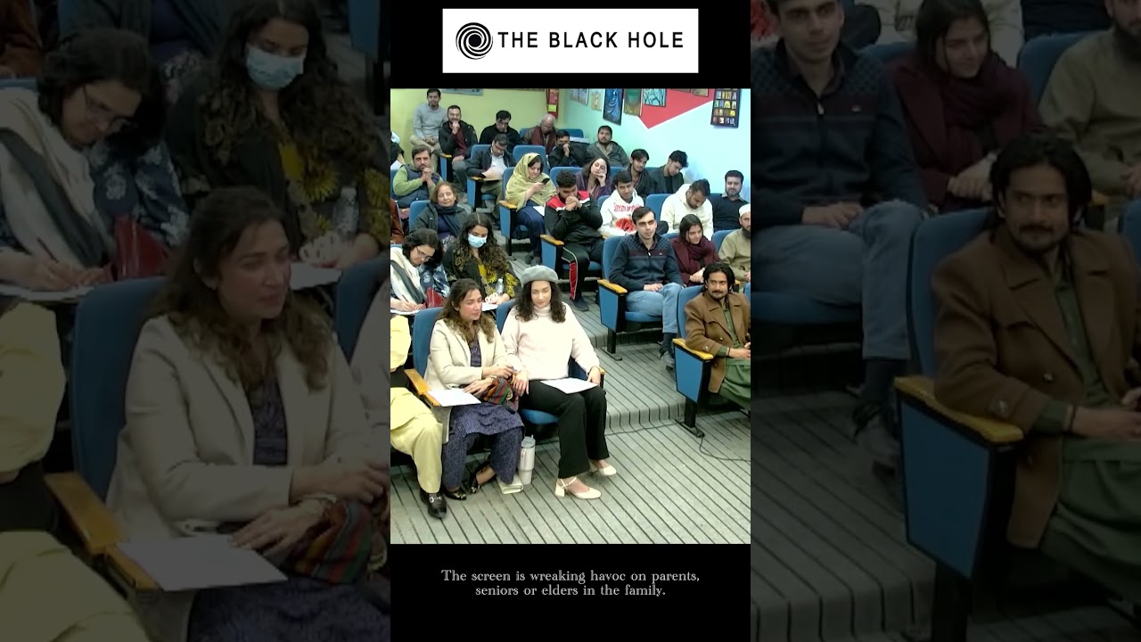 Screen Locked I The Black Hole I FOCUS GROUP SCREENING