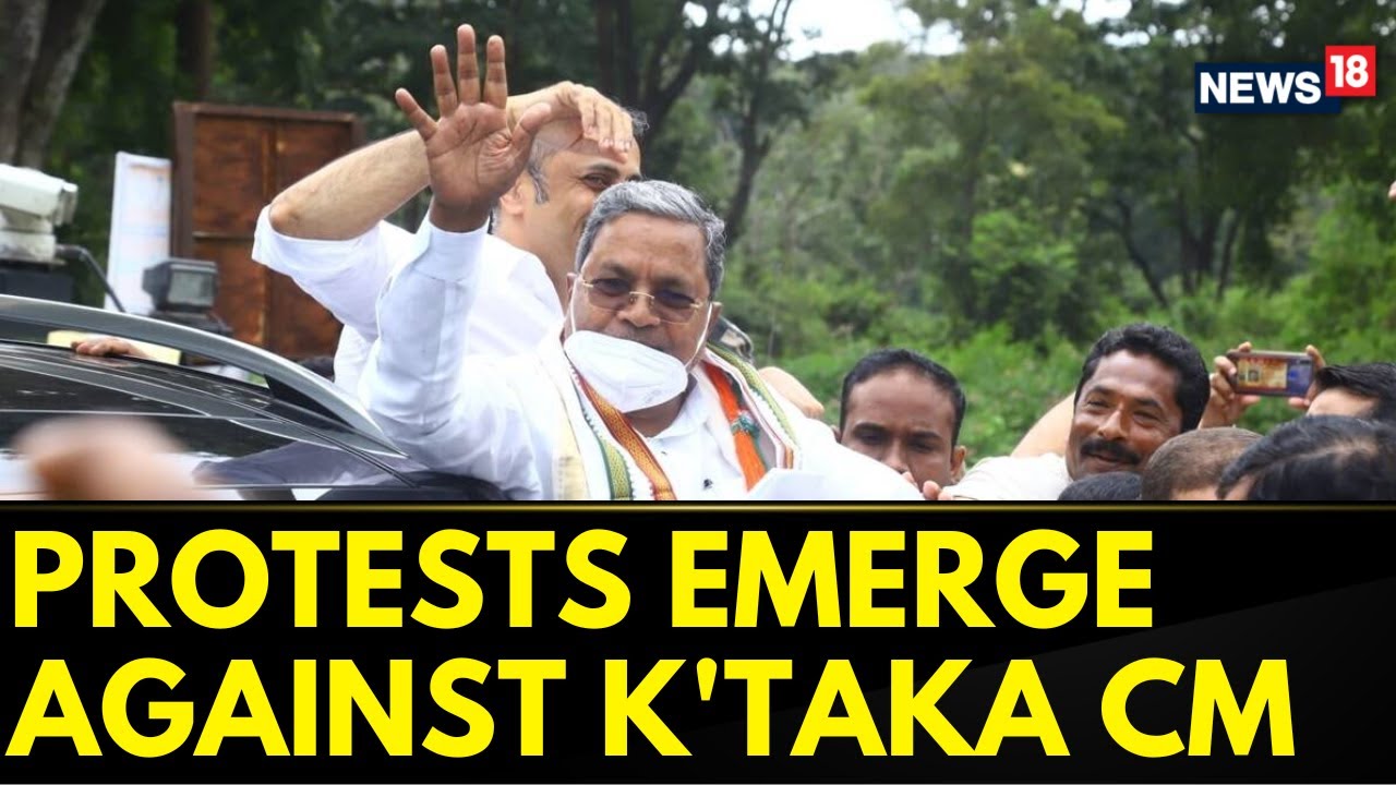 Karnataka News | Protests In Rural Karnataka Against The Siddaramaiah Government | English News