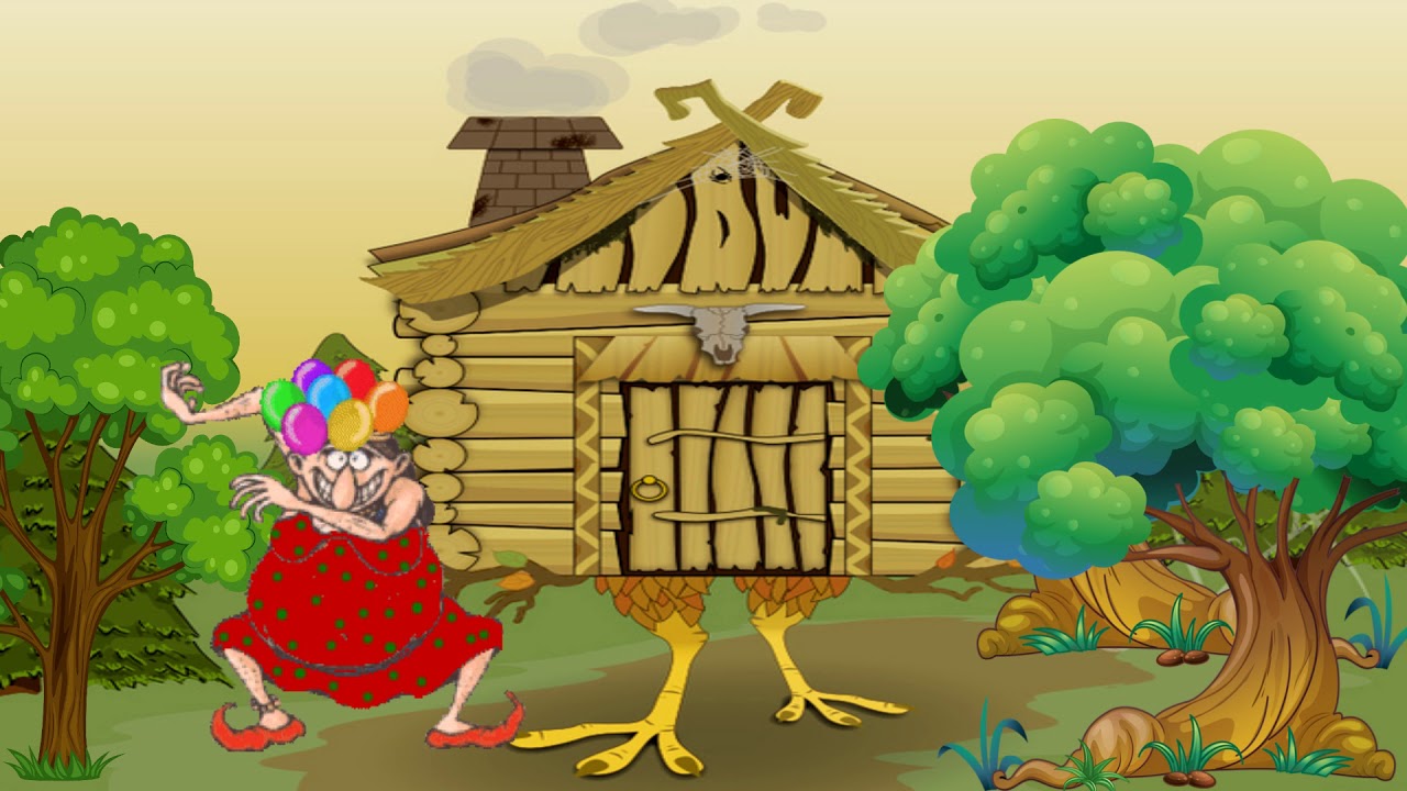 Физкультминутка Танцы с Бабой Ягой