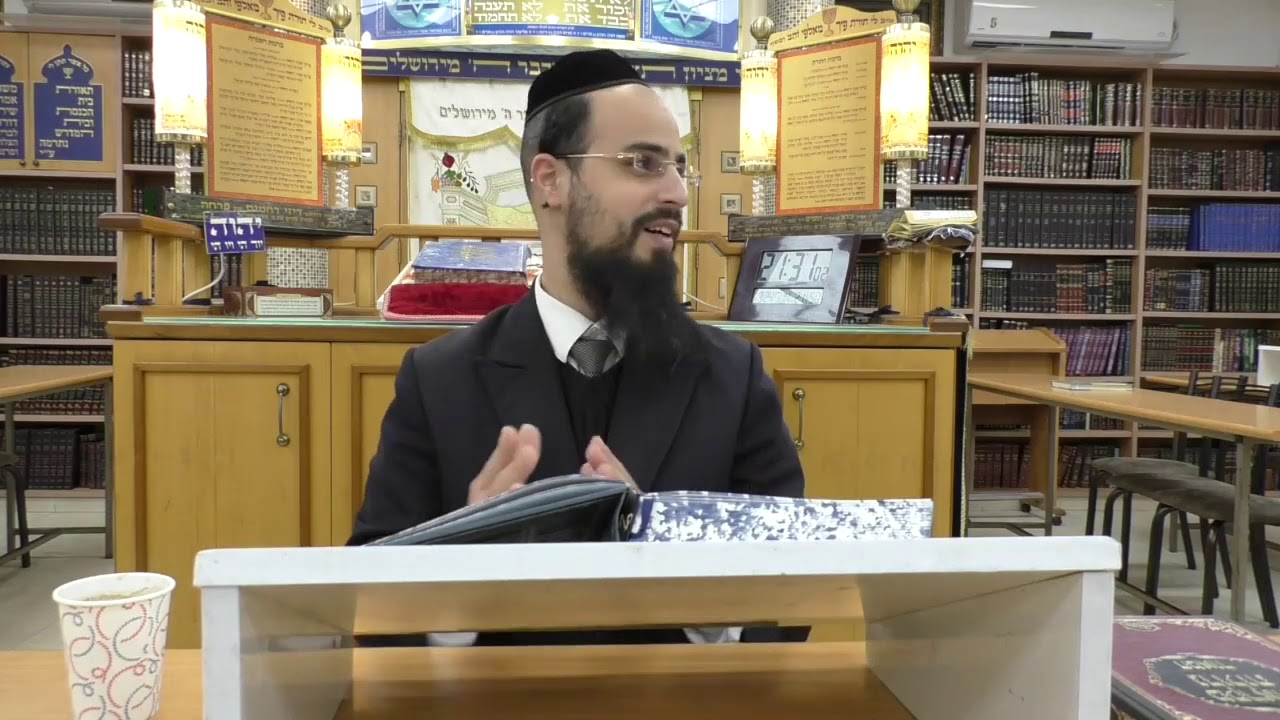 הרב שקד בוהדנה | צדקת הצדיק - שיעור א׳