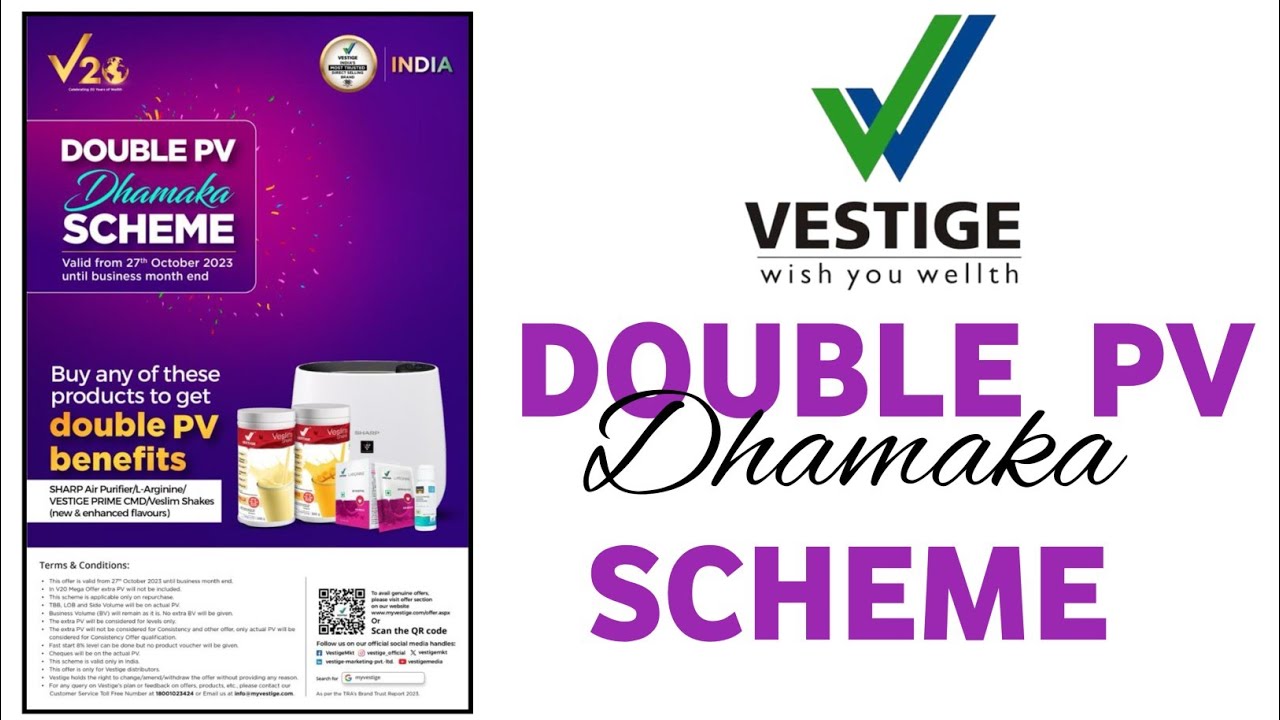 DOUBLE  PV  DHAMAKA  SCHEME || V20 Offers in Vestige #vestige