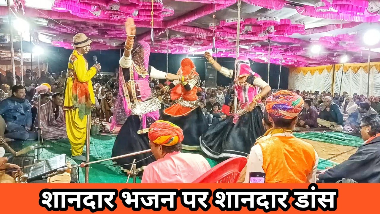 #tejaji_katha #dance #shantilal_gurjar #tejaji_ki_katha #veer_tejaji_katha
