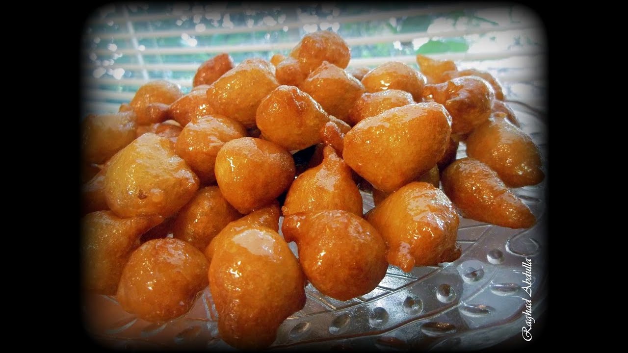 Al Awama (Zalabia or Lokmat el Kadi)