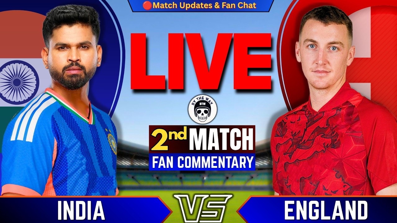 🔴Live: IND vs ENG, 2nd  T20 Match | INDIA vs ENGLAND Fan Chat | Live Cricket match | Fan Discuss