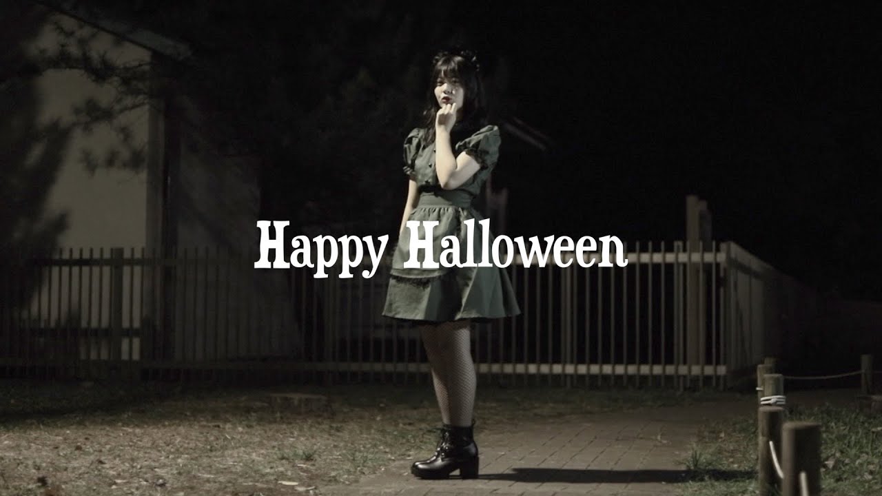 【ゆな】Happy Halloween【踊ってみた】