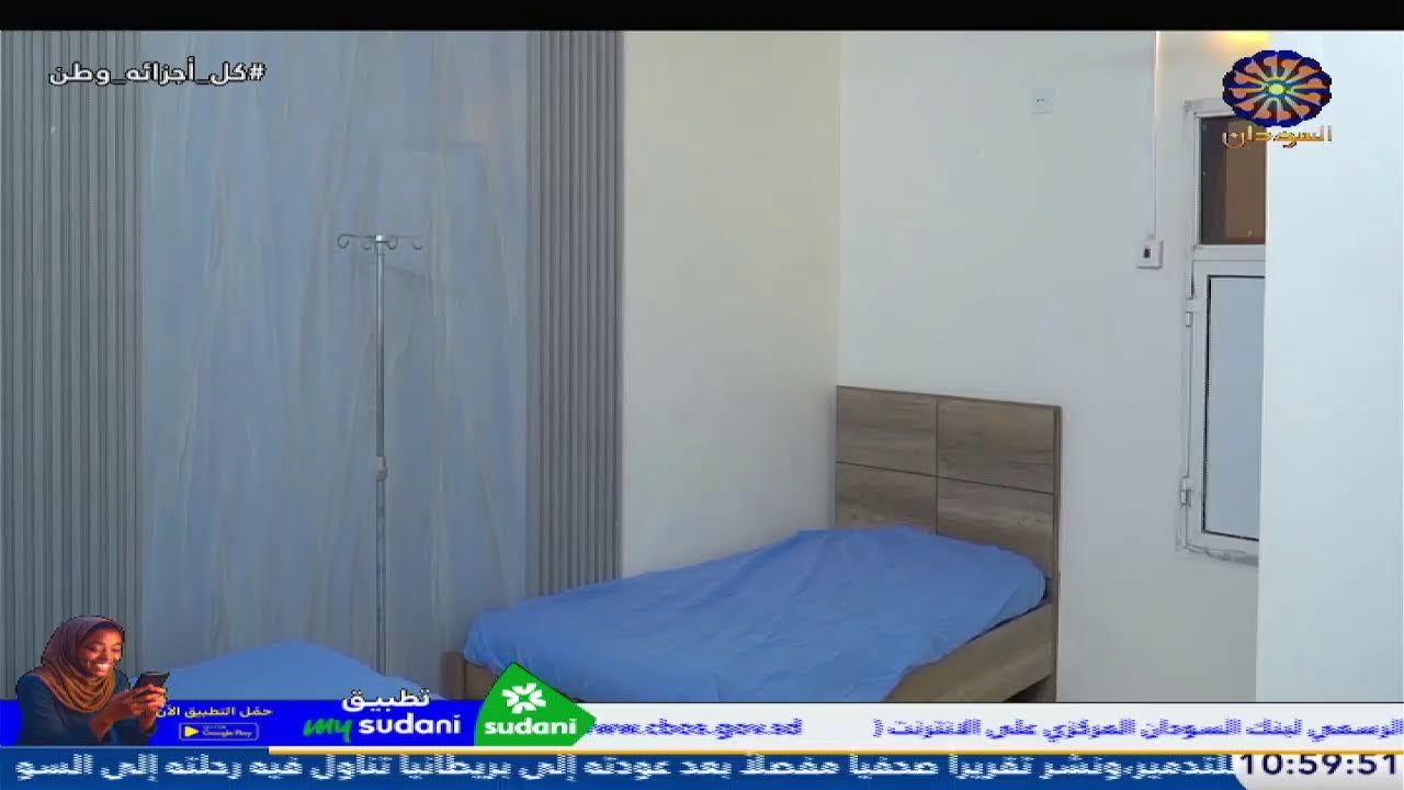 عيادة على الهواء 27-2-2026