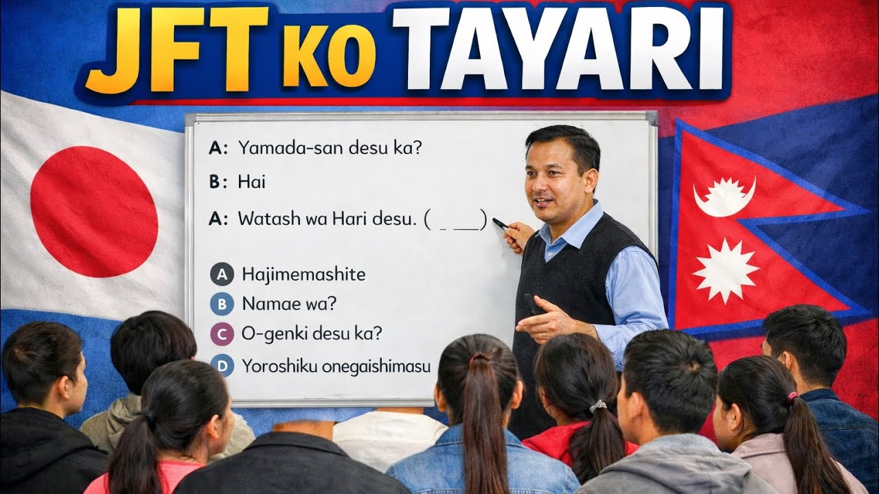 JFT KO TAYARI | New Mock Test Conversation Practice | #ssw |Dream Japan |