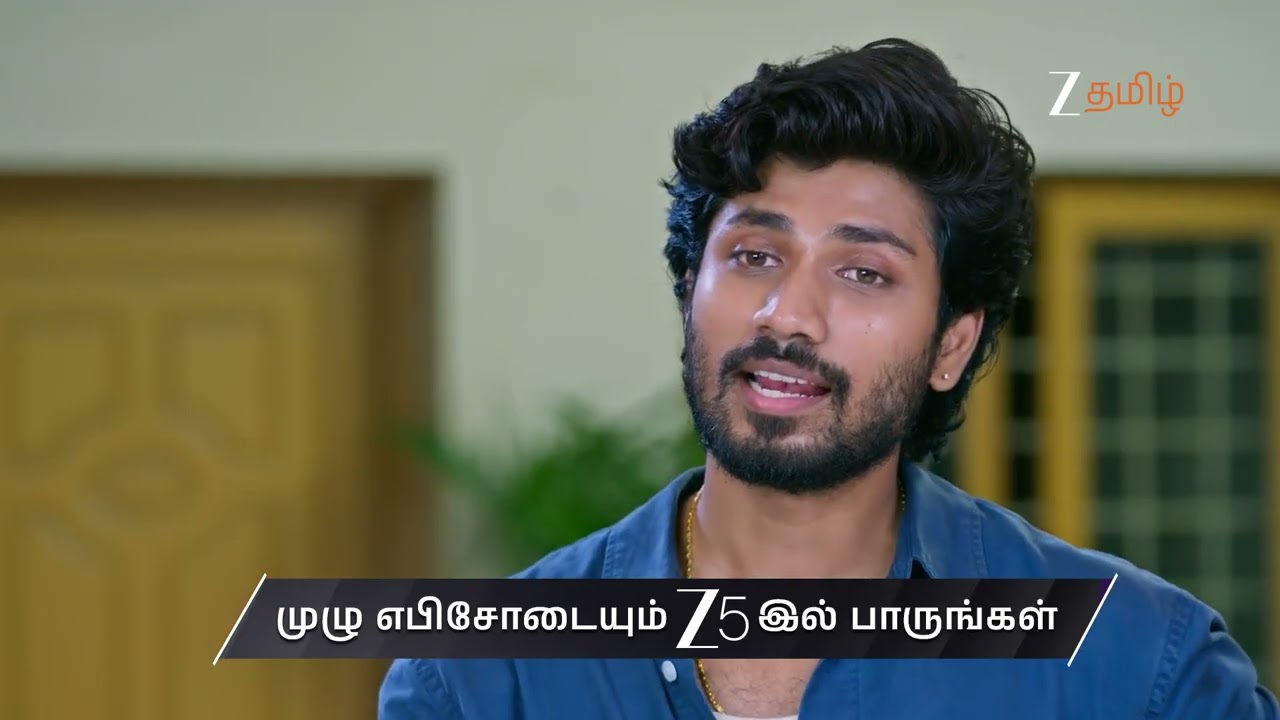 Paarijatham | Ep - 284 | Preview | Aug 21 2026 | Zee Tamil