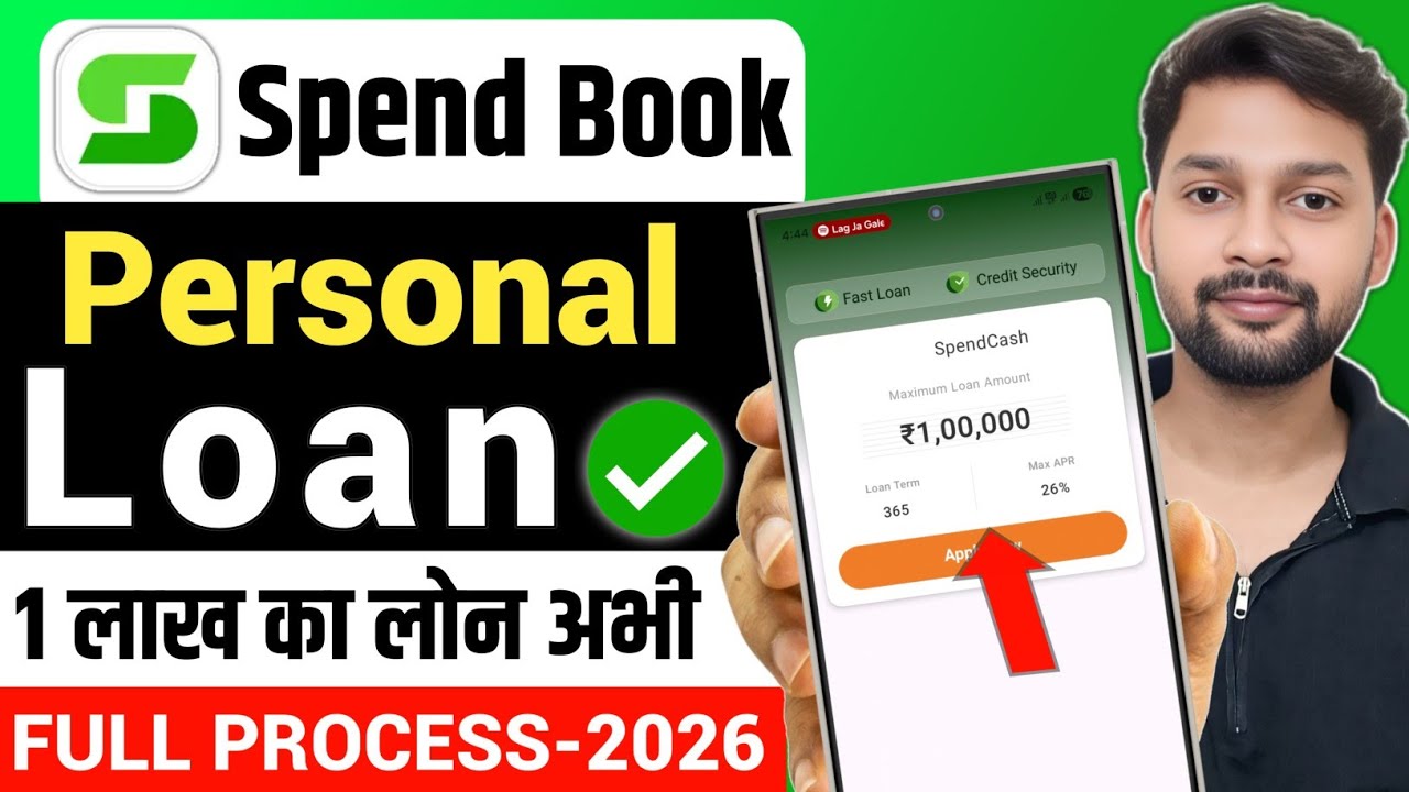 New Spend Book app loan apply | Spend Book app real or Fake | Spend Book loan app review 