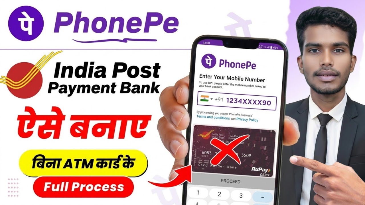 IPPB Bank se phonepe account kaise banaye 2026 || India post payment bank se phone pe kaise chalaye