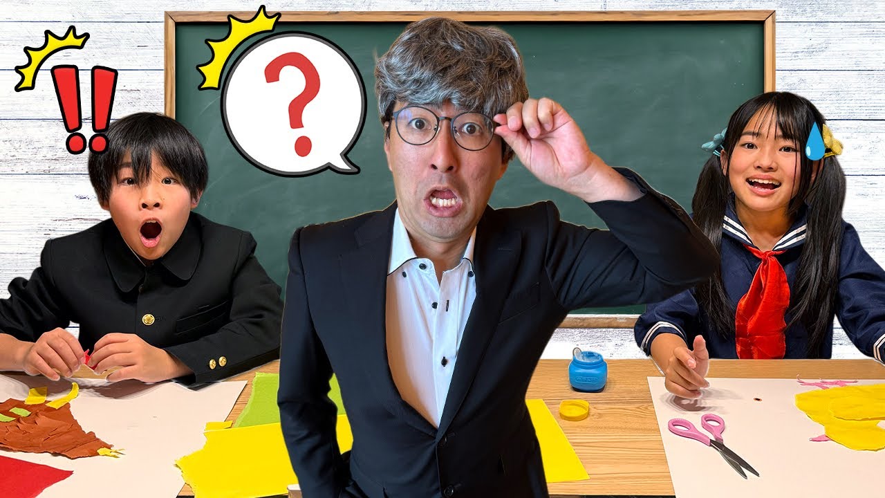 【寸劇】学校でのマナーとルールを守って、楽しくすごそう！かえであーたん　Kaede and Ahtan - Funny School Story for Kids