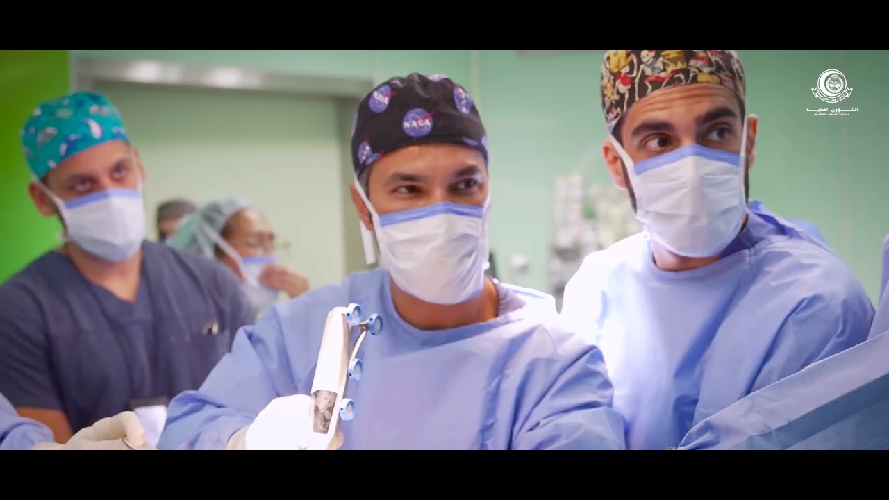 إطلاق وحدة الروبوت والجراحة الملاحية بقسم جراحة العظام بمدينة الملك عبدالعزيز الطبية بالرياض