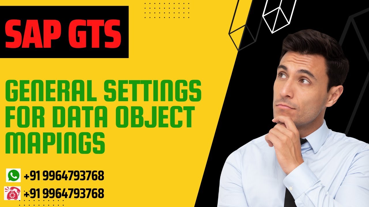 SAP GTS- Required Baseline Configuration Steps