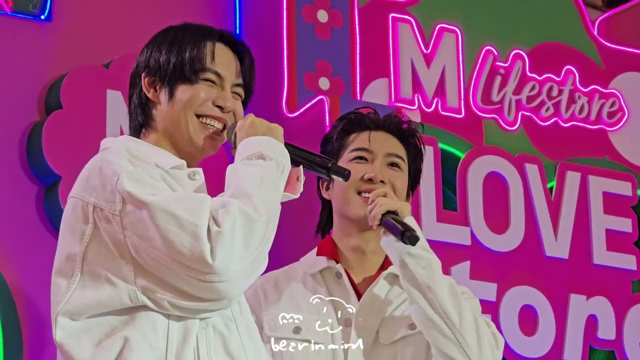 เฟิร์สข้าวตัง - talk & game [250214] #FirstKhaotungxTHEMALLLOVESTORE2026
