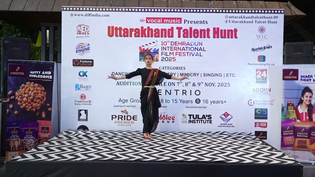 Talent hunt 42