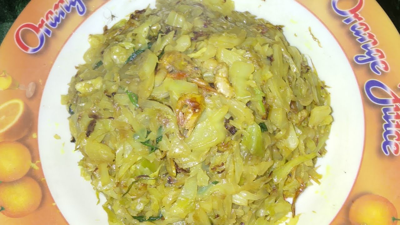 চিংড়ি মাছ দিয়ে বাঁধাকপি ভাজি 