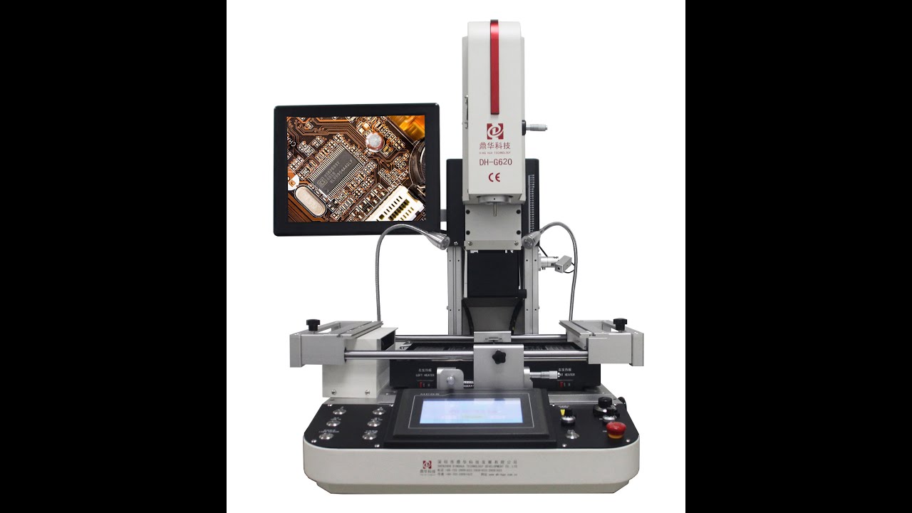 BGA rework machine with optical alignment system