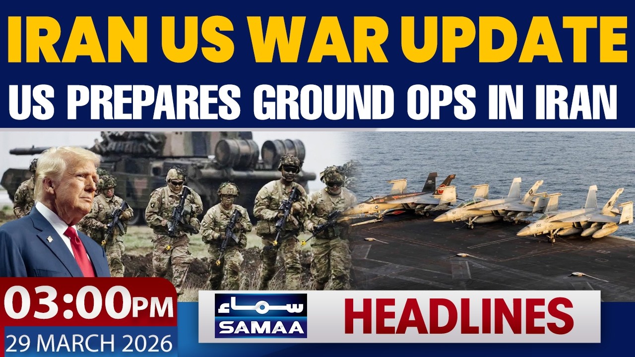 US Prepares Ground Ops in Iran | Pakistan, Saudi Arab's Diplomacy | 03PM News Headlines