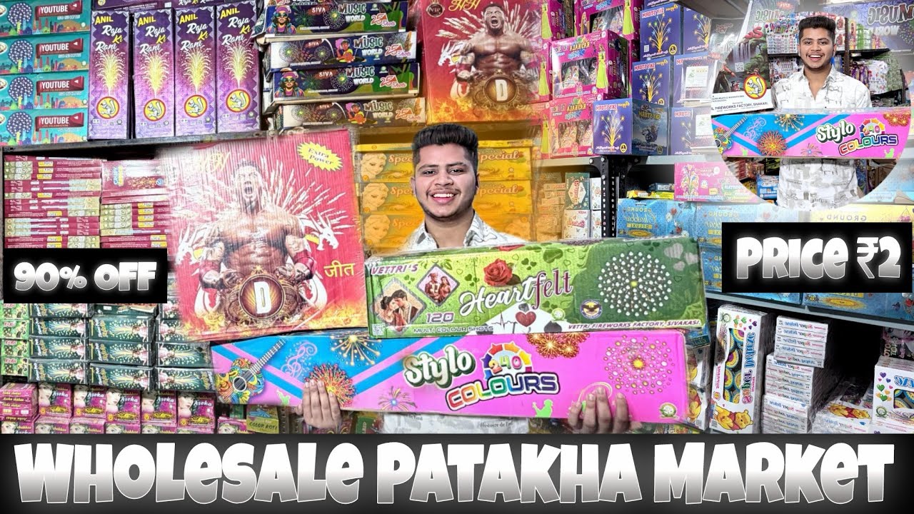 Wholesale Patakha Market In Indore || Crackers Starting Price ₹2 Se Shuru @jaycreationvlogs 