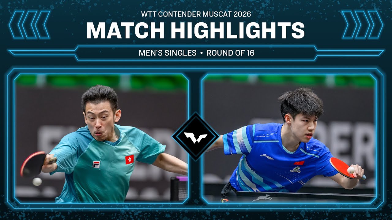 Wong Chun Ting vs Huang Youzheng | MS R16 | WTT Contender Muscat 2026