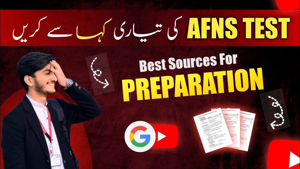How to do preparation for afns test 2025|Afns test ki tayare kaha sai kry|Afns test preparation 2025