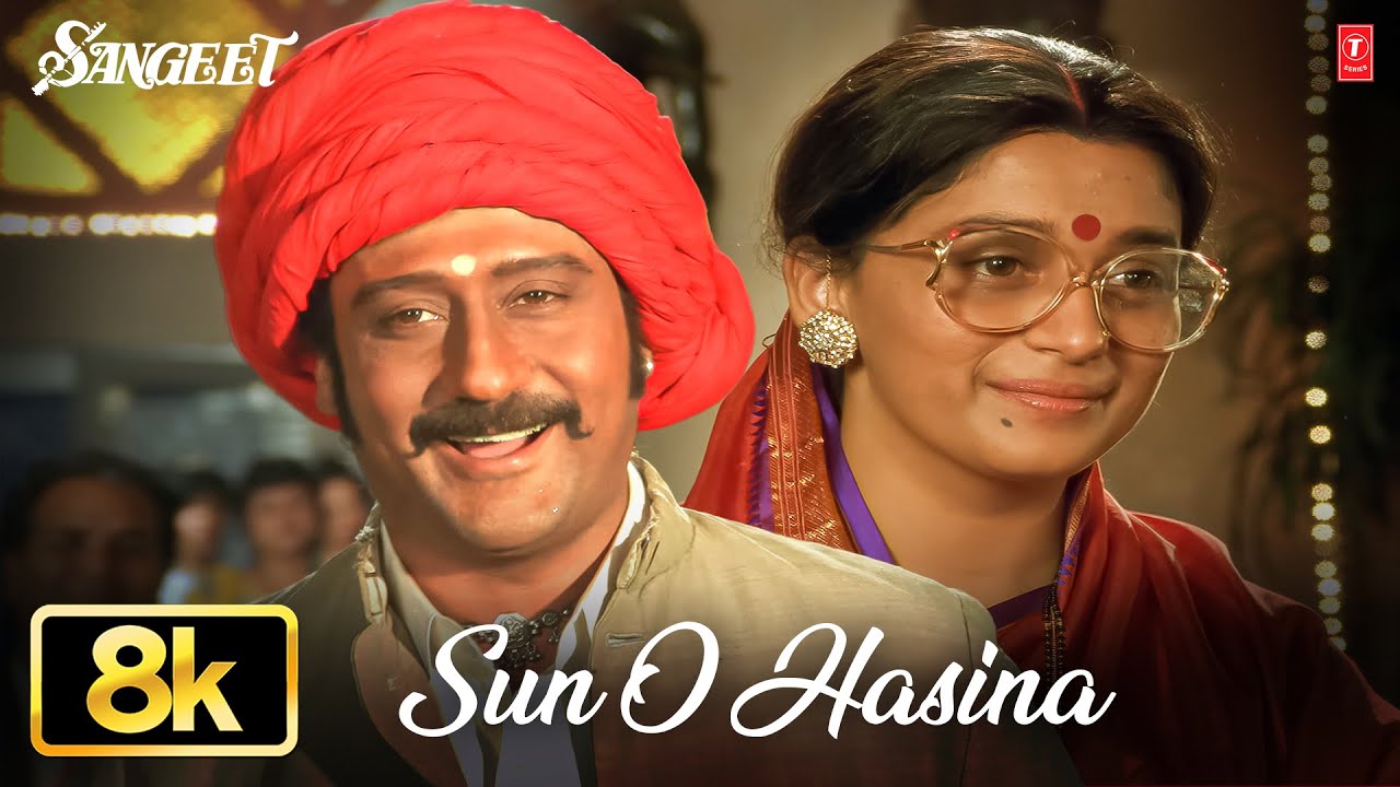 Sun O Hasina - Video Song | Sangeet | Jolly Mukherjee | Anand-Milind | Madhuri Dixit, Jackie Shroff