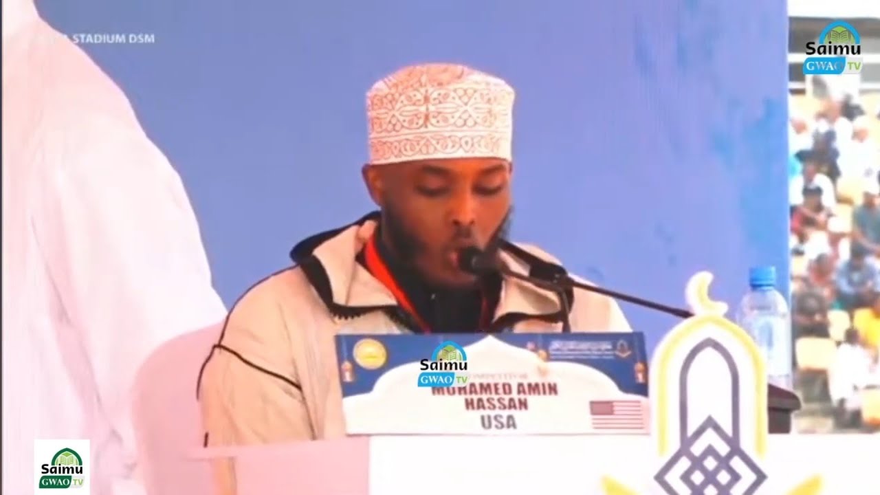 MSHUHUDIE MMAREKANI ALIYESHIKA NAFASI YA KWANZA MASHINDANO YA QURAN YA DUNIA ALIVYOSOMA KWA HISIA .