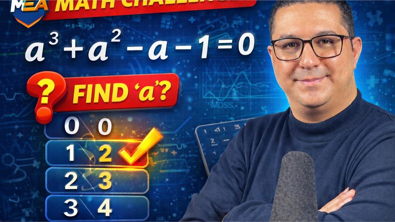 Master cubic equations with this one clever trick!