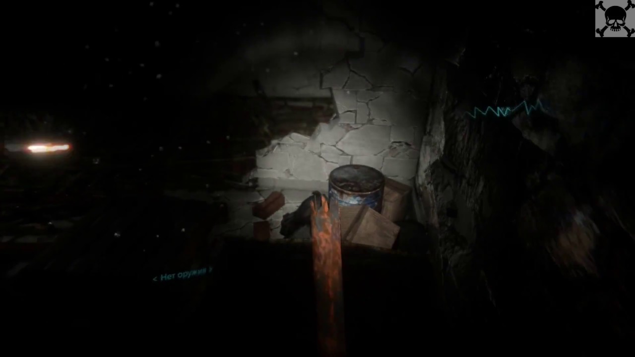 You Are Here | GamePlay PC 1080p