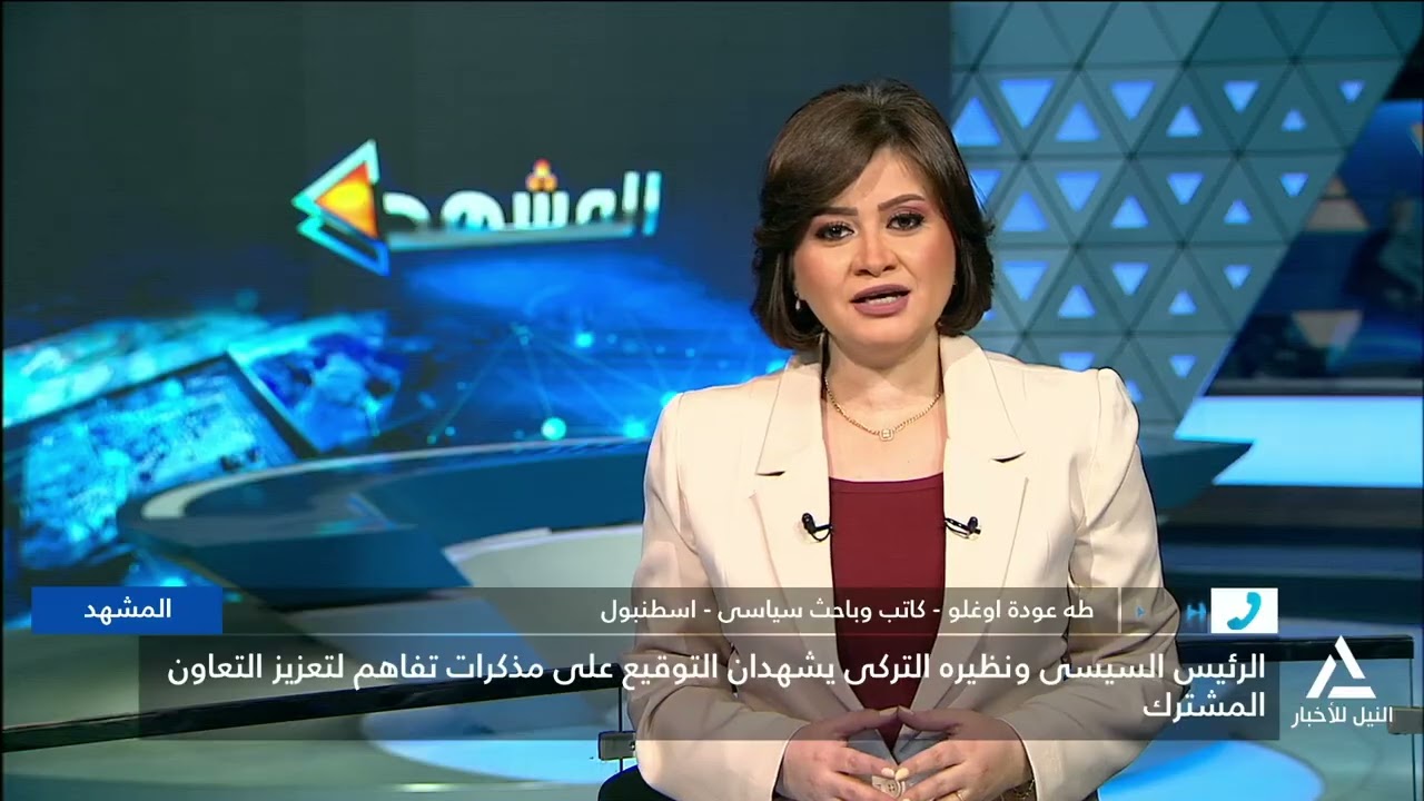 طه عودة اوغلو : اعتقد العلاقة بين انقرة ومصر علاقة قائمة على التعاون وترسيخ استراتيجى بين البلدين