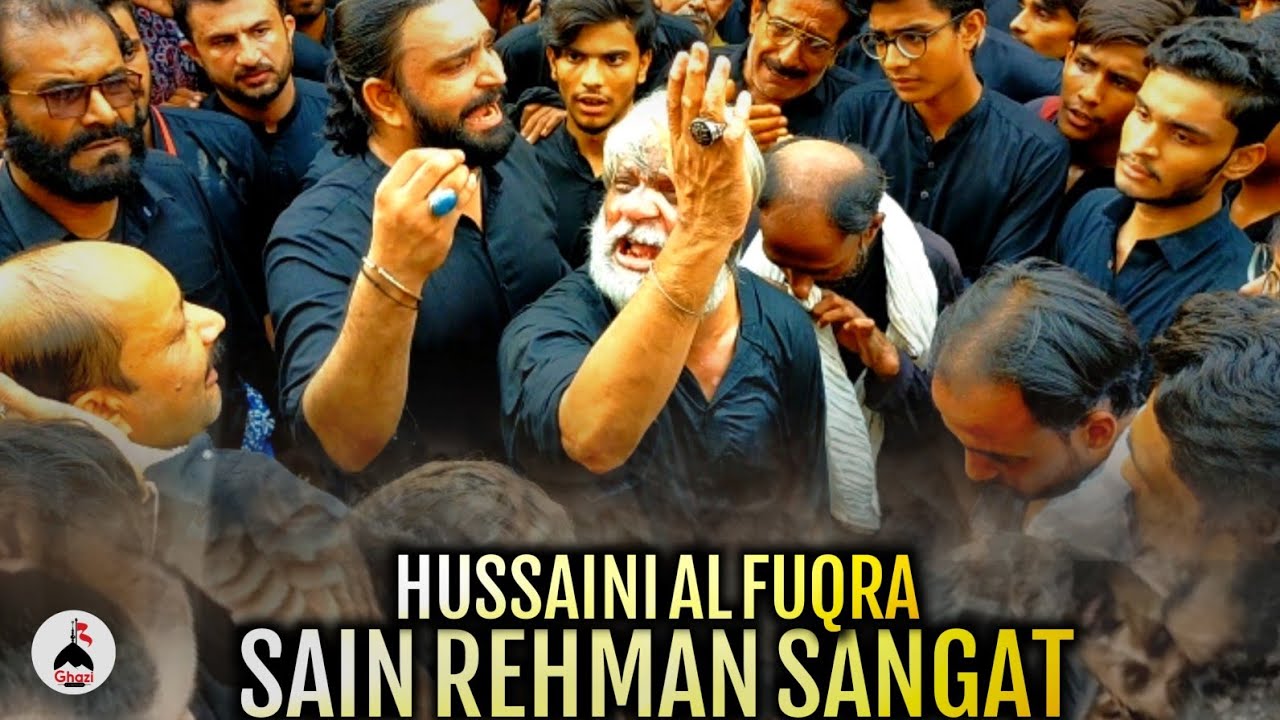 Allah Haaye Ya Hussain | Hussaini Fukra Sain Rehman Sangat | Pursadari | Chehlum Imam Hussain (as)