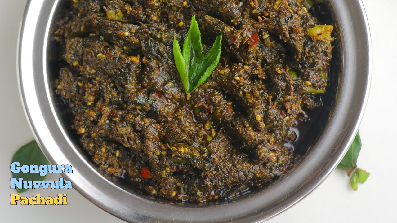 GUNTUR GONGURA NUVVULA PACHADI|Guntur GonguraPickle|గోంగూర నువ్వుల నిల్వ పచ్చడి|కొలతలు టిప్స్ తో